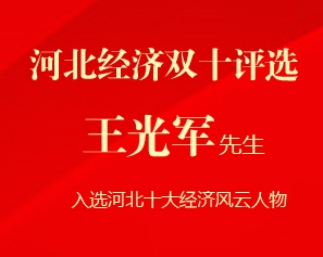 我將無我 不負(fù)初心！諾亞榮耀再現(xiàn) 喜訊連連！