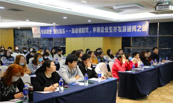 后疫情時代，諾亞【薪稅?！恐χ行∥⑵髽I(yè)共渡財稅難關(guān)！