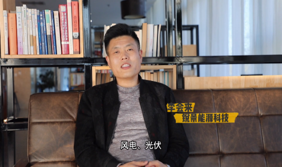 筑巢引鳳 禮敬人才 | 專訪李會來：三人行，必有我?guī)? /></a>
                    </div>
                  </div>
                  <div   id=