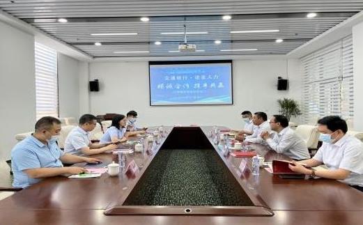 河北諾亞人力邢臺(tái)分公司與交通銀行邢臺(tái)分行戰(zhàn)略合作簽約儀式成功舉辦！