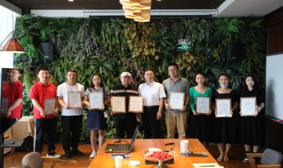 HRECO分會場 | 首屆石家莊新媒體人才發(fā)展交流會暨“人才推薦官”授封儀式成功舉辦！