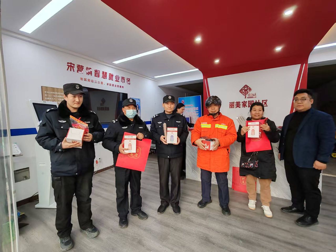 諾亞集團冬日暖心行動丨多個智慧社區(qū)就業(yè)服務站，傳遞新春關懷