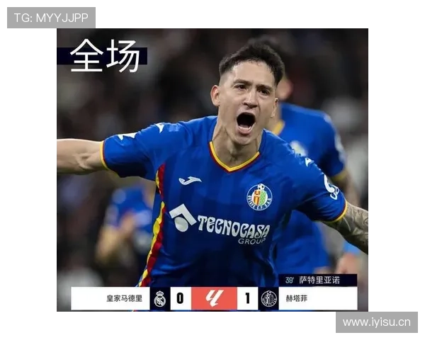 皇马从绝对王者到竞争者,争冠形势面临阶段性变化 皇马从绝对王者到竞争者,争冠形势面临阶段性变化