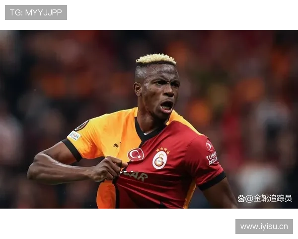 奥斯梅恩与弗拉霍维奇：传统9号的两种演绎