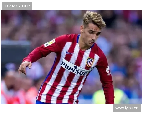 格列兹曼与巴萨体系不适配:战术角色及风格差异分析 格列兹曼与巴萨体系不适配:战术角色及风格差异分析