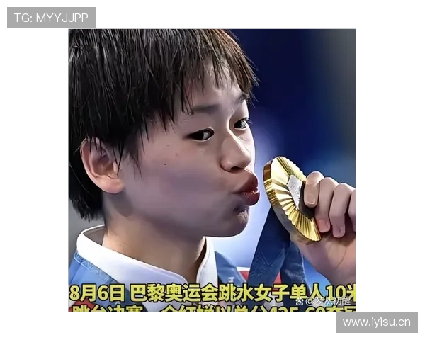 伏明霞当年跳水拿金牌的时候，家里还在用粮票