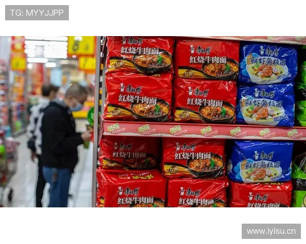 常园超市推着名牌包，我拿着方便面都不好意思抬头