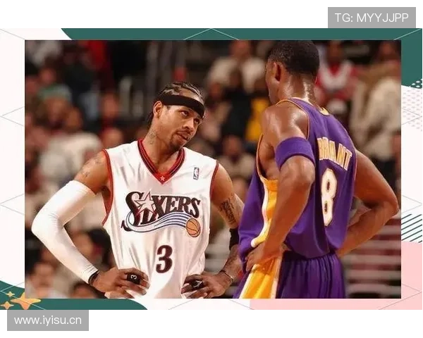 艾弗森突破核心地位巩固 对比同代控卫得分爆发优势