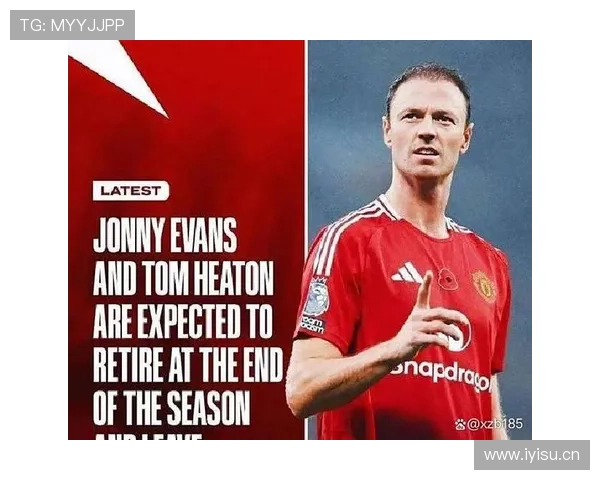 输给英乙队后，曼联表面崩盘，实则问题早已藏不住了