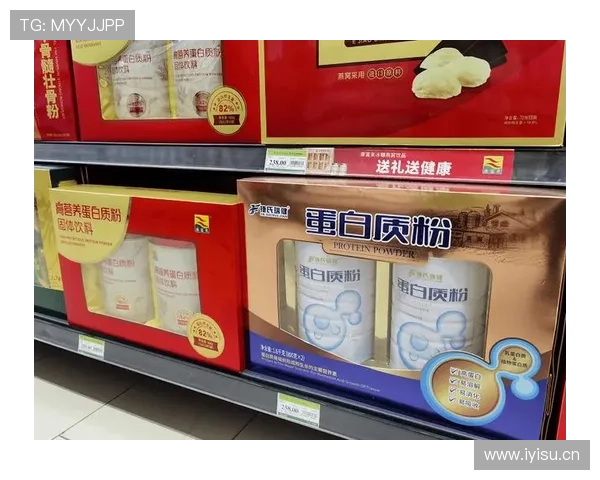 阿尔瓦雷斯家冰箱里塞满蛋白粉,连饮料都是无糖的 阿尔瓦雷斯家冰箱里塞满蛋白粉,连饮料都是无糖的